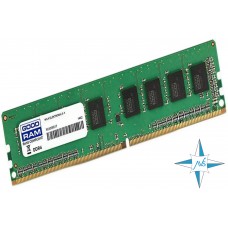 Модуль памяти DDR-4 noECC Unbuf Dimm, 8GB, Goodram, 2666 U, GR2666D464L19S/8G