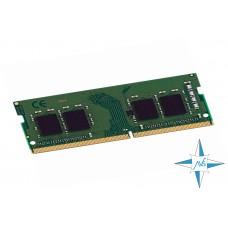 Модуль памяти DDR-4 noECC Unbuf SO-Dimm, 8GB, Kingston, 2666 U, KVR26S19S8/8 
