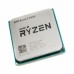 процессор Socket AM4 AMD Processor Ryzen 5 3400GBox (4M Cache, 3.7GHz) #Part Number YD3400C5FHBOX