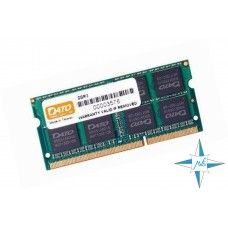 Модуль памяти DDR-3L noECC Unbuf SO-Dimm, 8GB, Dato, 1600 U, DT8G3DSDLD16  