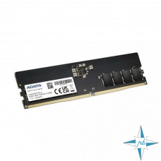 Модуль памяти DDR-5 noECC Unbuf DIMM, 16GB, ADATA, 4800 U, AD5U480016G-S  