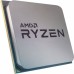 процессор Socket AM4 AMD Processor Ryzen 5, 4500 (8M Cache, 3.6GHz) #Part Number 100-100000644BOX