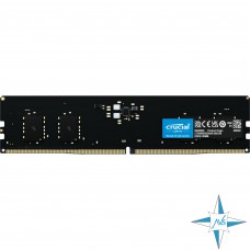Модуль памяти DDR-5 noECC Unbuf DIMM, 16GB, Micron, 4800 U, CT16G48C40U5   