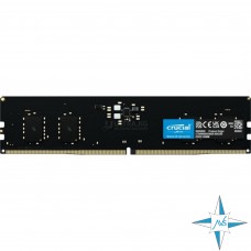 Модуль памяти DDR-5 noECC Unbuf DIMM, 8GB, Micron, 4800 U, CT8G48C40U5