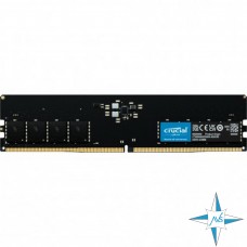 Модуль памяти DDR-5 noECC Unbuf DIMM, 16GB, Micron, 5600 U, CT16G56C46U5