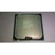 процессор LGA775 Intel® Pentium® 4 Processor 631 (2M Cache, 3.00 GHz, 800 MHz FSB) #Part Number SL9KG
