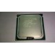 процессор LGA771 Intel® Xeon® Processor 5120 (4M Cache, 1.86 GHz, 1066 MHz FSB) #Part Number SL9RY