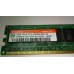 Модуль памяти DDR-2 ECC Reg DIMM, 1 Gb, Hynix, 400MHz, CL2.5, PC3200R (HYMP512R72P4-E3)