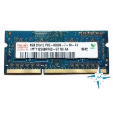Модуль памяти DDR-3 noECC Unbuf SO-DIMM, 1Gb, Hynix HMT112S6BFR6C-G7, PC3-8500