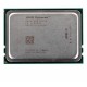 процессор Socket G34 AMD Bulldozer Processor Opteron 6276 (16-core server CPU) #Part Number OS6276WKTGGGU
