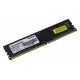 Модуль памяти DDR-4 noECC Unbuf DIMM, 8Gb, Patriot PSD48G266682/8G 2666MHz, PC4-21300 